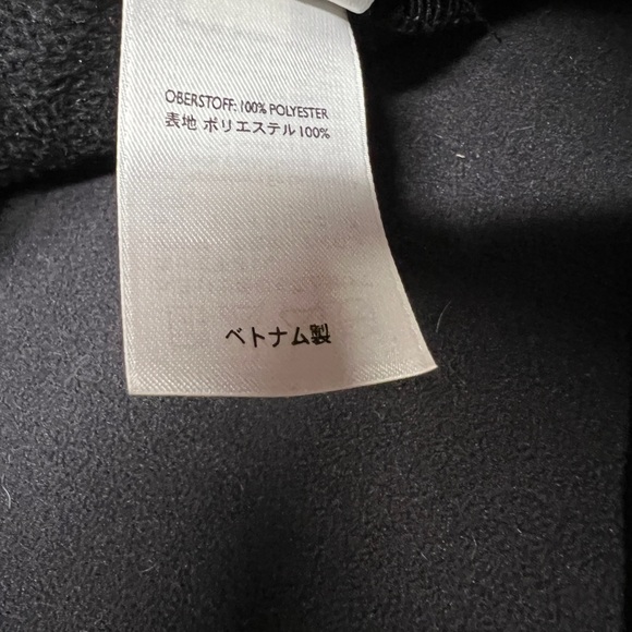 Eddie Bauer Men’s Black/Gray Windcutter Fleece Vest‎ Size L - Picture 4 of 7